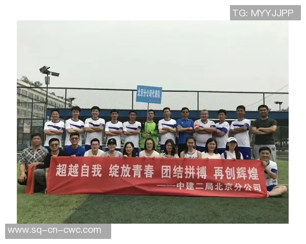 足球队员gv的成长历程与职业生涯分析探讨